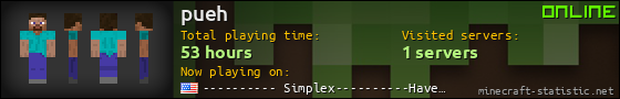 pueh userbar 560x90