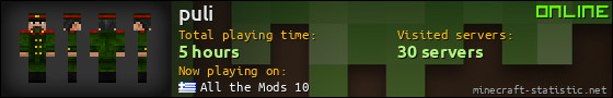 puli userbar 560x90