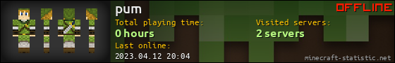 pum userbar 560x90