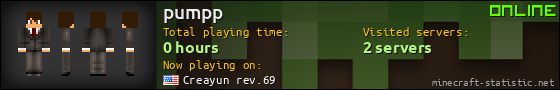 pumpp userbar 560x90