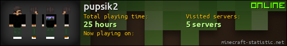 pupsik2 userbar 560x90
