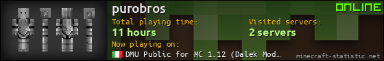 purobros userbar 560x90
