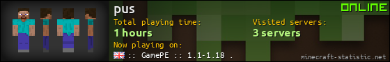 pus userbar 560x90