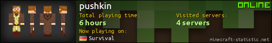 pushkin userbar 560x90