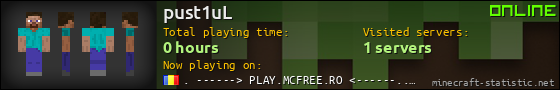 pust1uL userbar 560x90