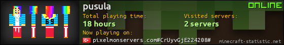 pusula userbar 560x90