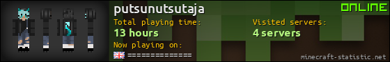 putsunutsutaja userbar 560x90