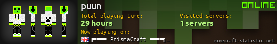 puun userbar 560x90