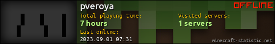 pveroya userbar 560x90