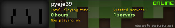 pyeje39 userbar 560x90
