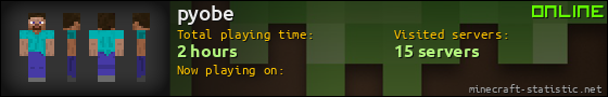 pyobe userbar 560x90