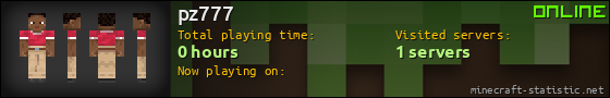 pz777 userbar 560x90