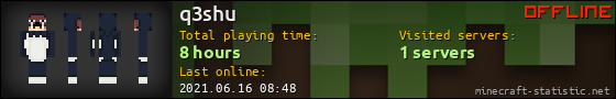 q3shu userbar 560x90