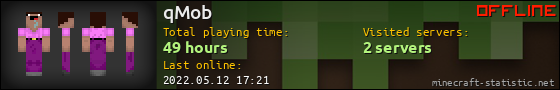 qMob userbar 560x90