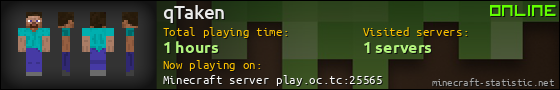 qTaken userbar 560x90