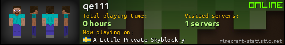 qe111 userbar 560x90