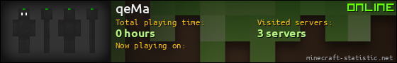 qeMa userbar 560x90