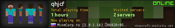 qhjcf userbar 560x90