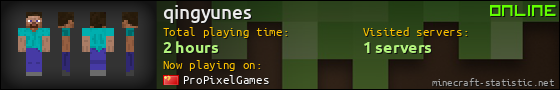 qingyunes userbar 560x90