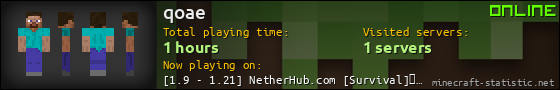 qoae userbar 560x90