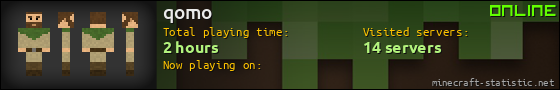 qomo userbar 560x90