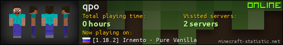 qpo userbar 560x90