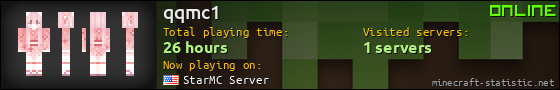 qqmc1 userbar 560x90