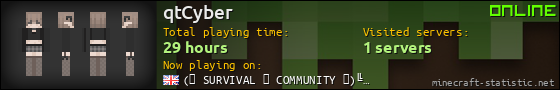 qtCyber userbar 560x90