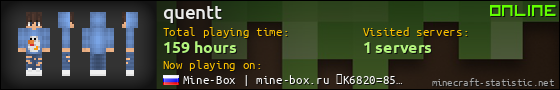 quentt userbar 560x90