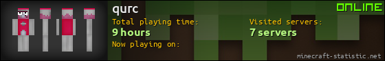 qurc userbar 560x90