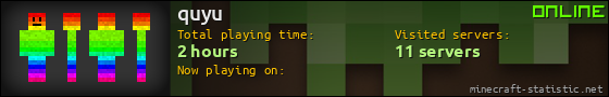 quyu userbar 560x90