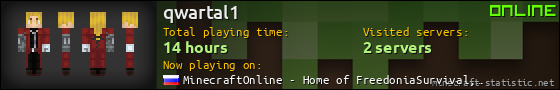 qwartal1 userbar 560x90