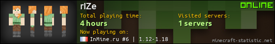 rIZe userbar 560x90