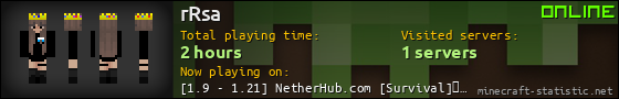 rRsa userbar 560x90