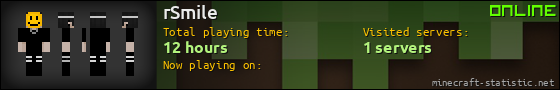 rSmile userbar 560x90