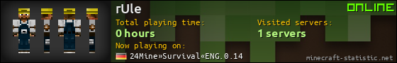 rUle userbar 560x90