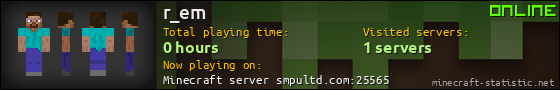 r_em userbar 560x90
