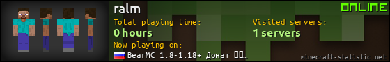 ralm userbar 560x90