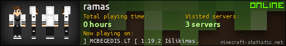 ramas userbar 560x90