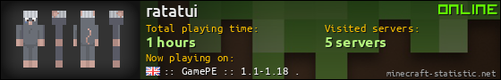 ratatui userbar 560x90