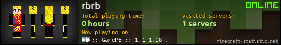 rbrb userbar 560x90
