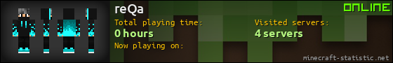 reQa userbar 560x90