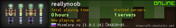 reallynoob userbar 560x90