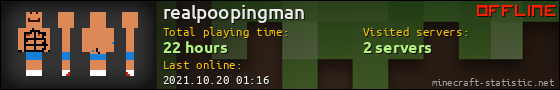 realpoopingman userbar 560x90