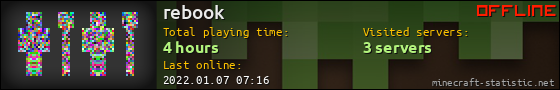 rebook userbar 560x90