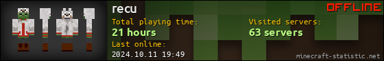 recu userbar 560x90