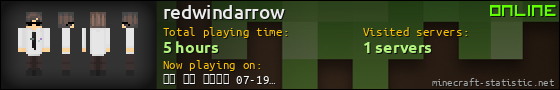 redwindarrow userbar 560x90