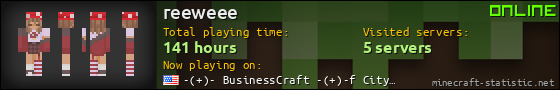 reeweee userbar 560x90