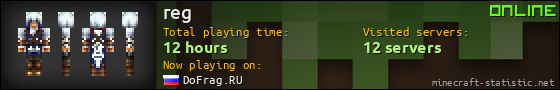 reg userbar 560x90