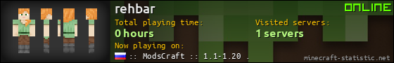rehbar userbar 560x90
